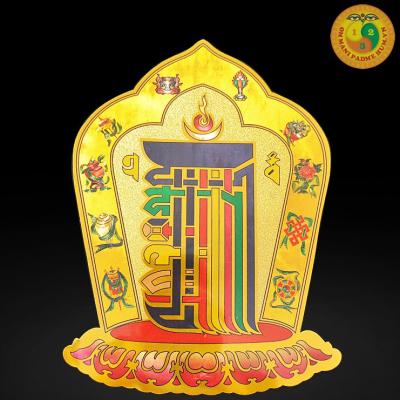Decal Kalachakra